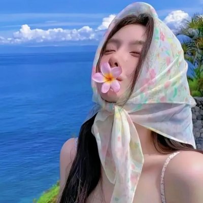 听海涌